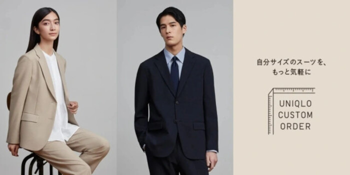 uniqlo abiti su misura